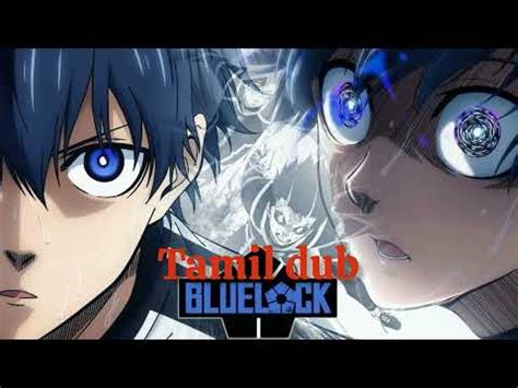 Blue (Tamil Dubbed)